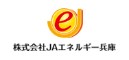 http://www.ja-energyhyogo.co.jp/